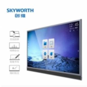 創維(Skyworth) 75E9...