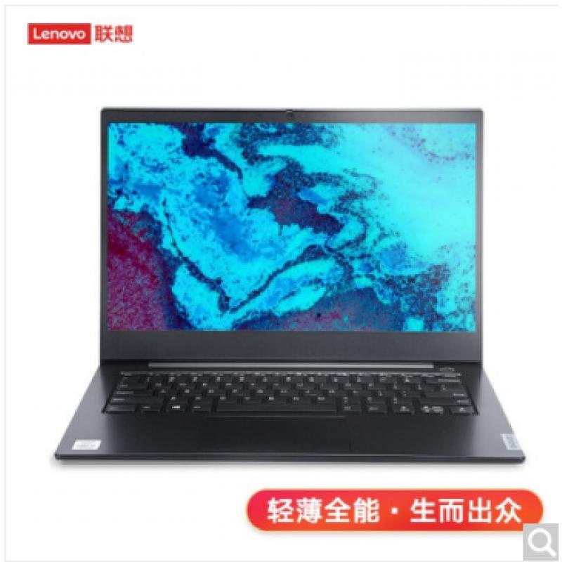 聯(lián)想(lenovo)  昭陽K4e-ITL （i7-1195G7/8G/512 SSD/集成顯卡/無光驅(qū)/WIN10/14英寸）筆記本電腦