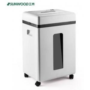 三木（SUNWOOD）SD9235四級保密商用辦公碎紙機 碎紙機