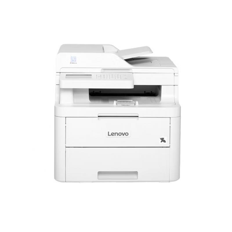 聯想（Lenovo）CM7310DNW雙面網絡無線彩色多功能一體機