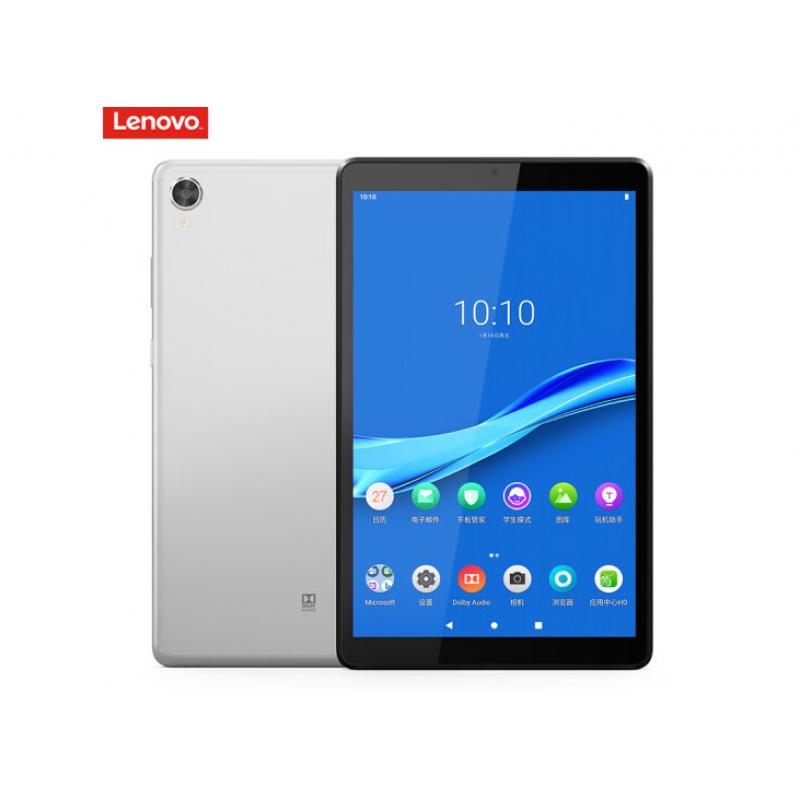 聯想（Lenovo）商用平板電腦M8 TB-8505N 8.0英寸 3+32G LTE