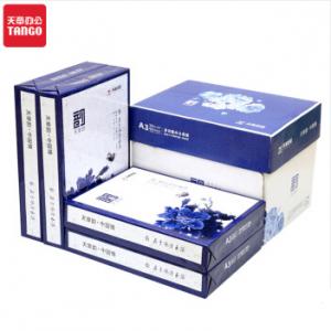 樂活天章A4復(fù)印紙80克 4000...