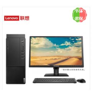 聯想(Lenovo）（啟天M450-A236 Core i5-12500 3.0G 6C 12T/16G/512G/集顯/無光驅/260W /23.8寸顯示器 ）臺式計算機