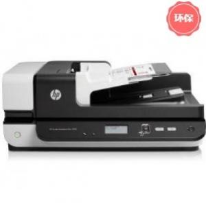HP Scanjet pro N4600fnw1 sha掃描儀