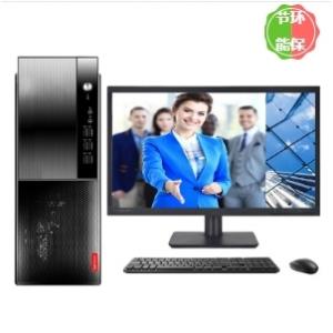 聯(lián)想/Lenovo 啟天 B428-A026 i3-8100/4GB/1TB/無光驅(qū)/19.5寸顯示器 臺(tái)式計(jì)算機(jī)