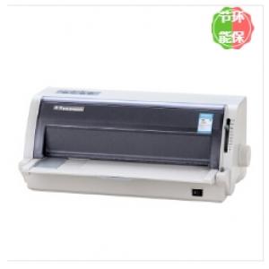 得實（Dascom）DL-210 針式打印機