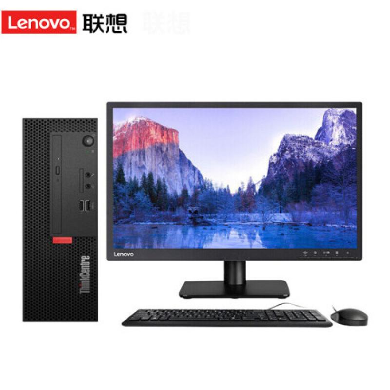 臺式計算機 聯(lián)想/LENOVO thinkcentre K70 酷睿 I5-12500 19.5 集成顯卡 共享內(nèi)存 512GB 無 Windows 11 16GB