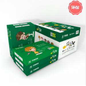 天章韻80克 A3復(fù)印紙 4000...