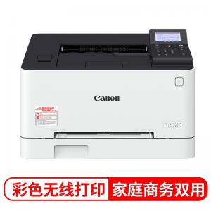 激光打印機 佳能/CANON LB...