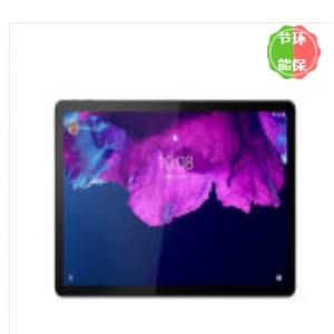 聯想（Lenovo）啟天K11 W...