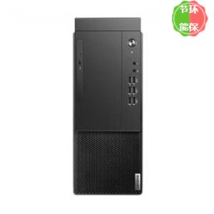 聯(lián)想/Lenovo啟天M420 臺(tái)式計(jì)算機(jī)