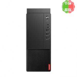 聯(lián)想/LENOVO M450-A2...