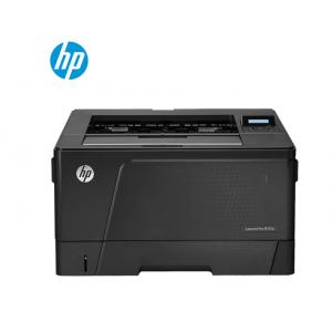 惠普（HP） m706dn/a3黑白復印機自動雙面打印+有線網絡