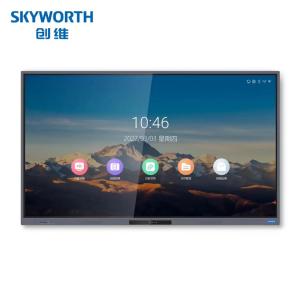創維(Skyworth) 86E99UD-Y 教學觸控一體機