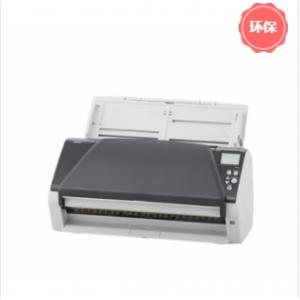 掃描儀 富士通/FUJITSU Fi-7460Q 饋紙式 A4 有線