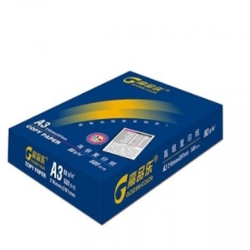 高品樂 A4 復印紙80G 復印紙