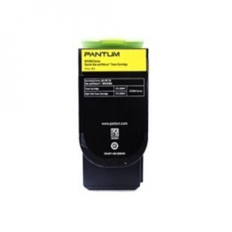 粉盒 奔圖/PANTUM CTL-350HY 5000頁(yè) 原裝耗材 黃色