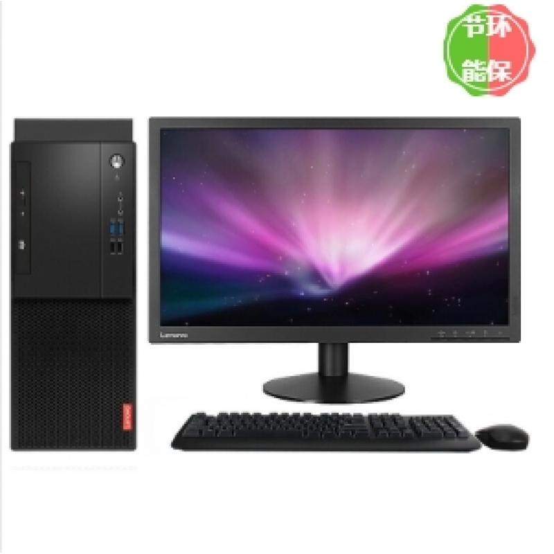 臺(tái)式計(jì)算機(jī) 聯(lián)想/LENOVO M720t-D004 酷睿 I5-9500 23 集成顯卡 共享內(nèi)存 256GB 1TB Windows 7 8GB