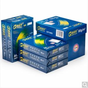 高品樂 A4 復(fù)印紙80G 復(fù)印紙