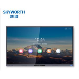創(chuàng)維(Skyworth) 75E9...