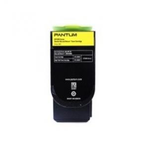 粉盒 奔圖/PANTUM CTL-350HY 5000頁(yè) 原裝耗材 黃色