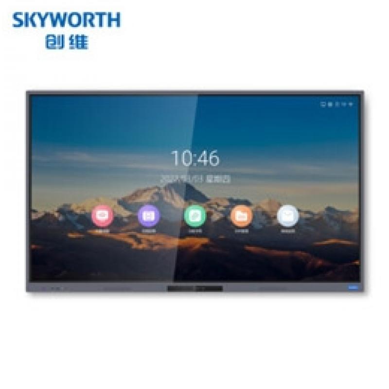 創維(Skyworth) 86E99UD-Y 教學觸控一體機