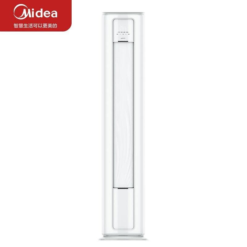 美的(Midea)KFR-51LW/BDN8Y-YC301(1)A 壁掛式空調  在售
