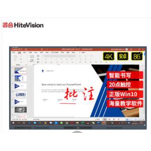 鴻合（HiteVision）HD-...