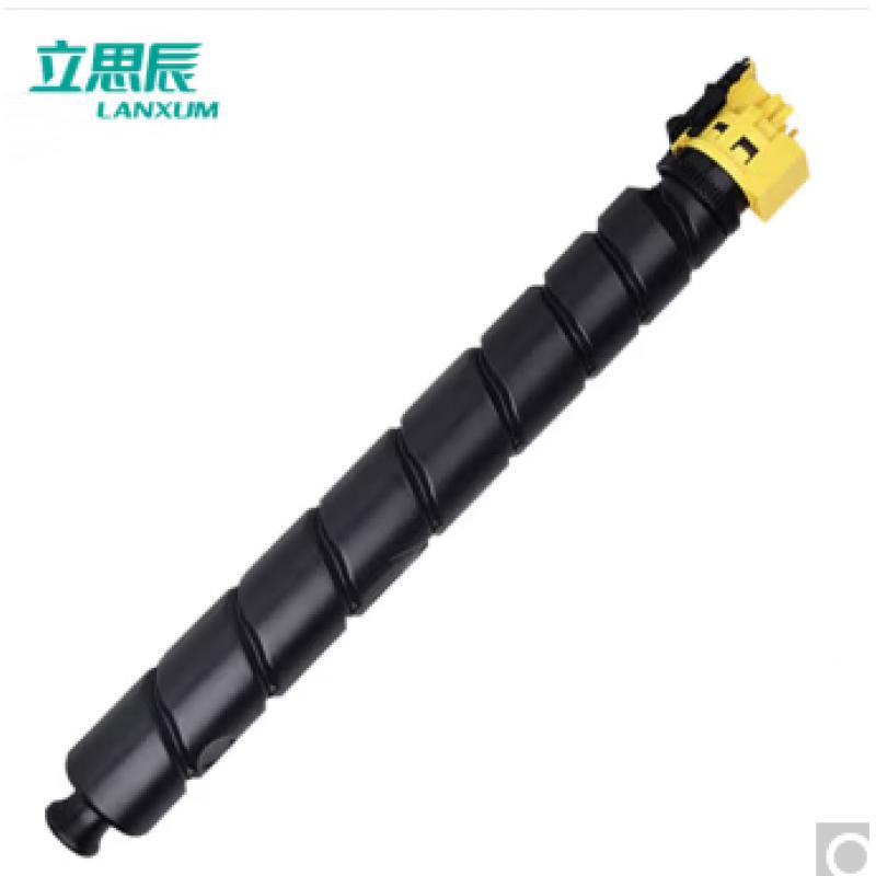 立思辰（LANXUM） 原裝耗材TL-8568Y【黃色粉盒】 適用GA9540cdn/GB9541cdn