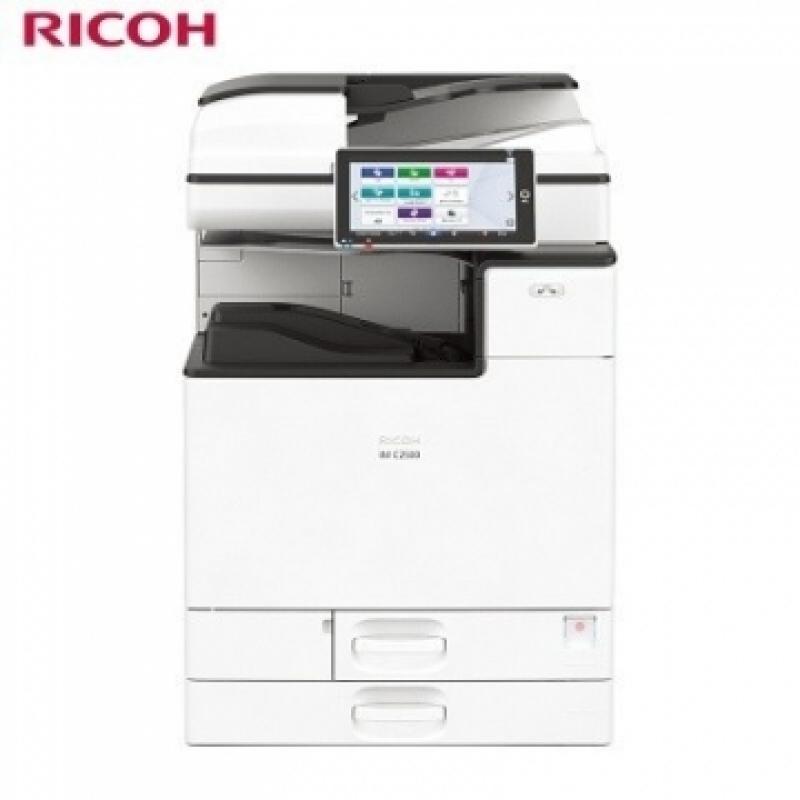 彩色激光復(fù)印機(jī) 理光/RICOH IM C2500 彩色 四紙盒