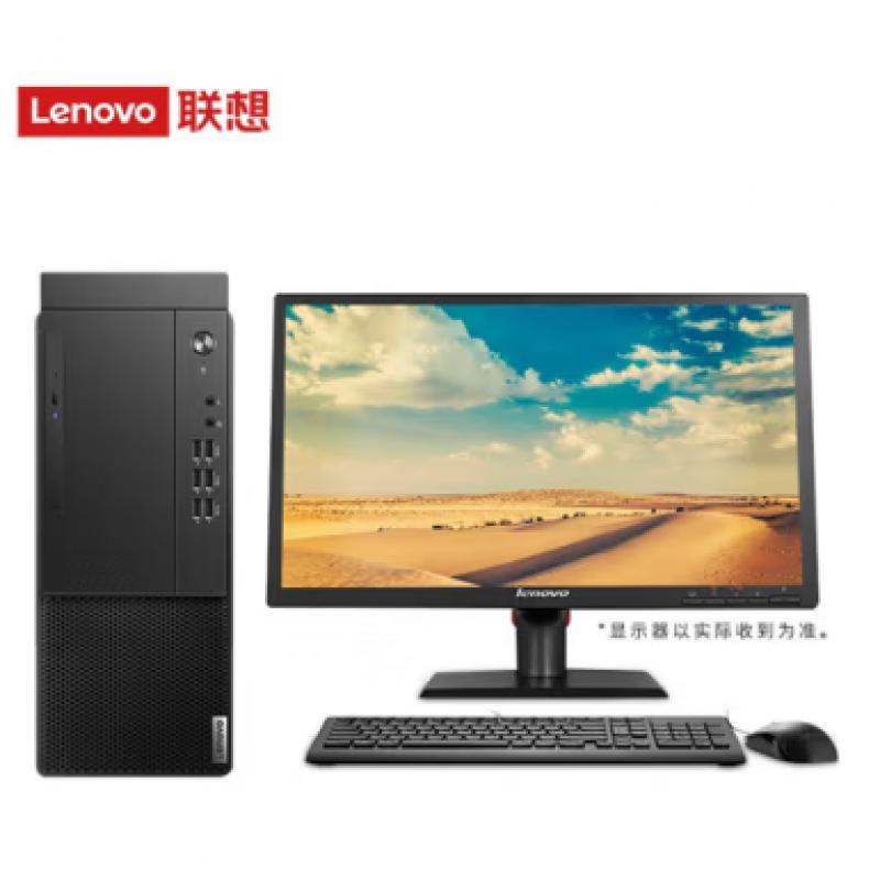 啟天M45N-A009 i5-12500/8GB/128GB SSD+1TB 硬盤 /無光驅 /13.6L機箱/Win11 /云教室/三年有限上門保修 /21.5顯示器