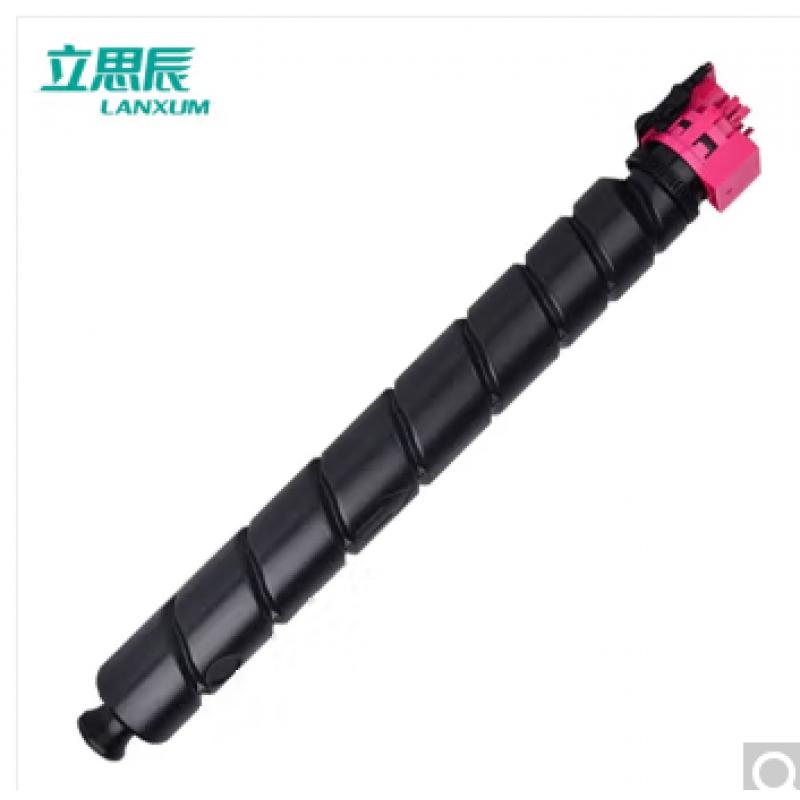 立思辰（LANXUM） 立思辰TL-8568M品紅色粉盒 適用GA9540cdn/MA9540cdn/GB9541cdn