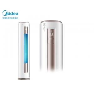 美的/Midea KFR-51LW/G2-1 2柜式 變頻 一級能效