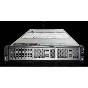 聯想(Lenovo)ThinkSystem SR650/SR650 2U雙路 機架服務器主機 1*銅牌3204 6核1.9G CPU單電源 16G內存丨2*1.2T丨530-8i 
