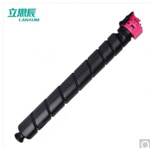 立思辰（LANXUM） 立思辰TL-8568M品紅色粉盒 適用GA9540cdn/MA9540cdn/GB9541cdn