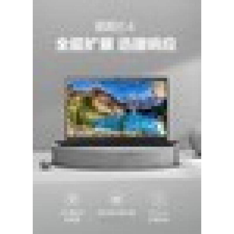 聯想/LENOVO E4-ITL 酷睿 I7-1195G7 14 獨立顯卡 2G 512GB Windows 11 16GB