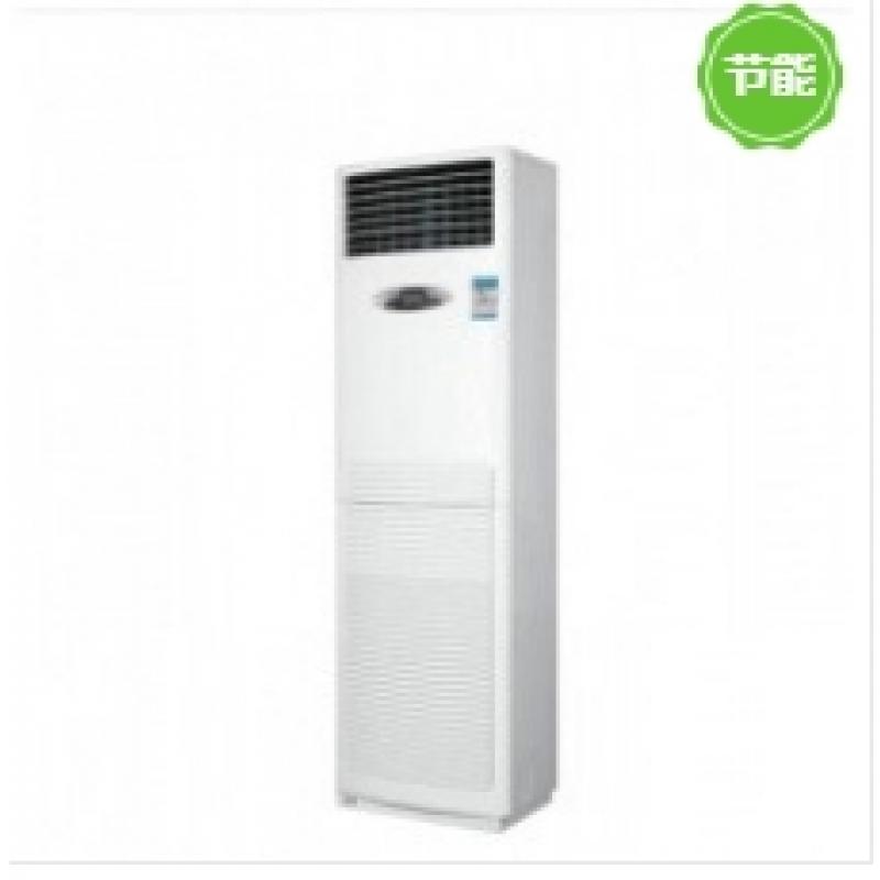 海爾(Haier）KFR-72LW/01XDA82U1  柜式空調