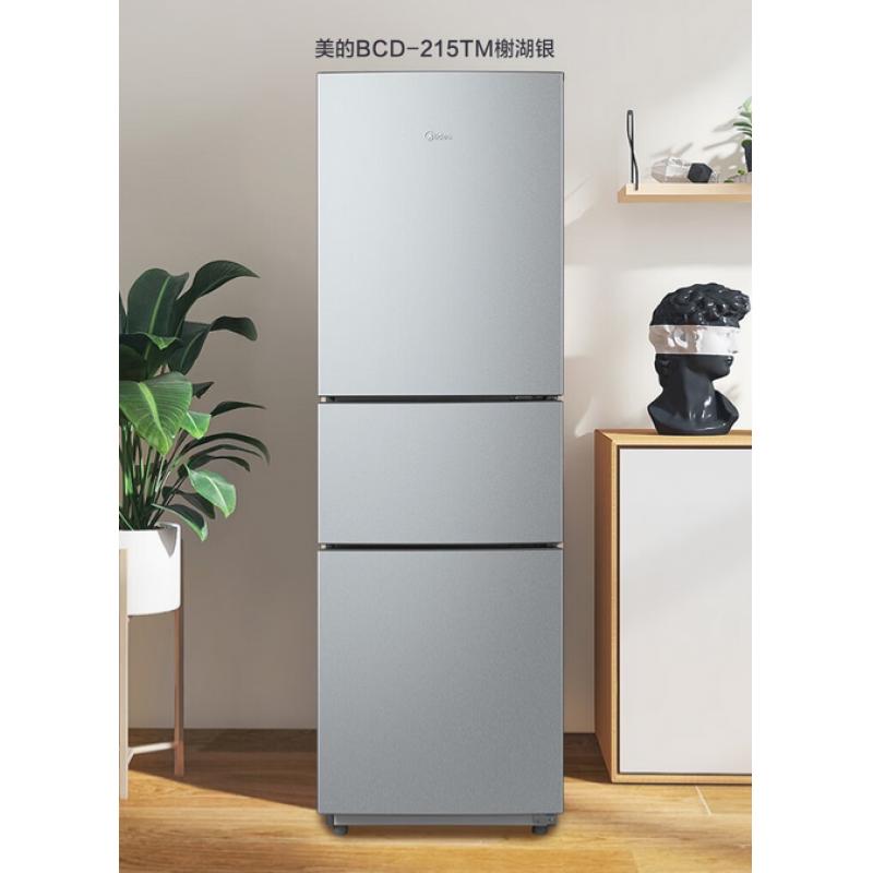 美的 冰箱 BCD-215TM 榭湖銀