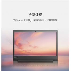 聯(lián)想/LENOVO E41-55 ...