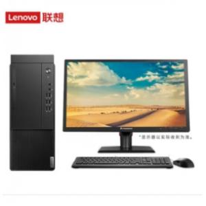 聯想/LENOVO M45N  酷...