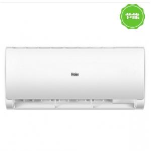 海爾（Haier）變頻新一級(jí)壁掛式冷暖空調(diào)1.5匹 KFR-35GW/B1KHA81