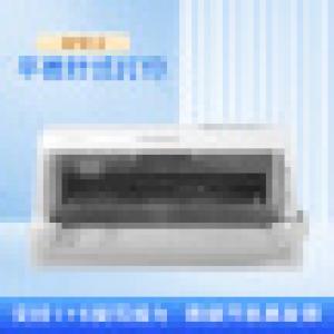 聯想（Lenovo）DP518 針...