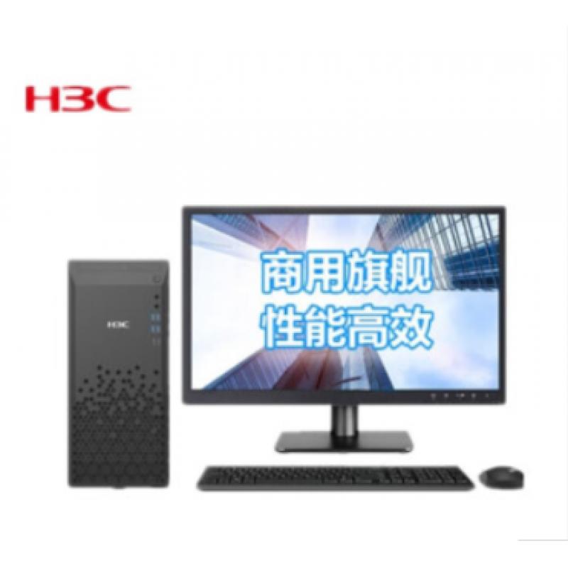 臺式計算機 華三/H3C X5-020t 酷睿 I5-11400 21.5 集成顯卡 共享內存 512GB 中興新支點 V3 8GB
