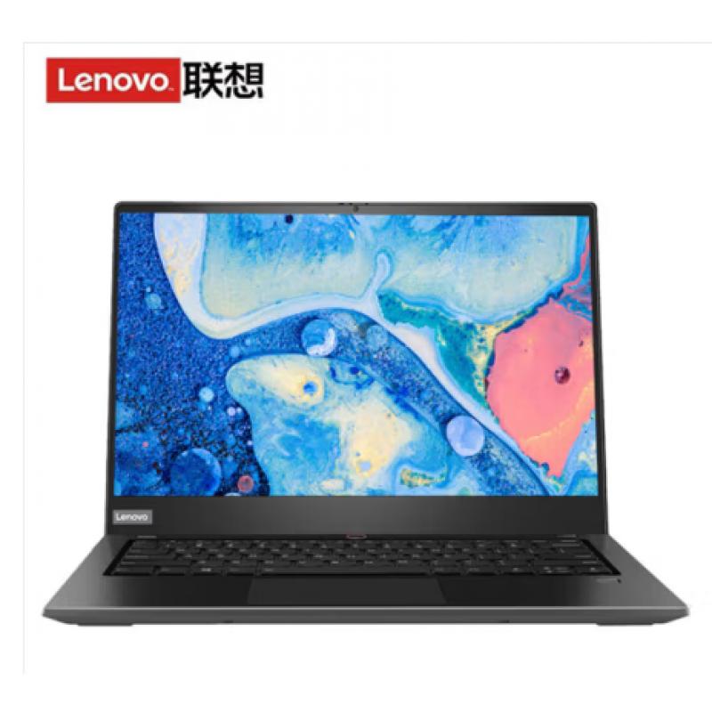 聯想Lenovo（昭陽 N4620Z/兆芯 KX-6640MA/8GB/256G /集顯/14寸）筆記本電腦