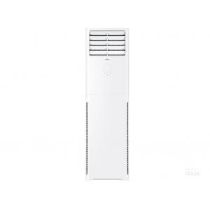 柜式空調(diào) 海爾/Haier KFR-72LW/01XDA82U1 柜式 變頻 2級 正3P 51-100㎡ 白色