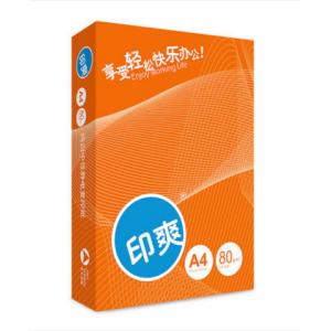 復(fù)印紙 印爽/yinshuang ...