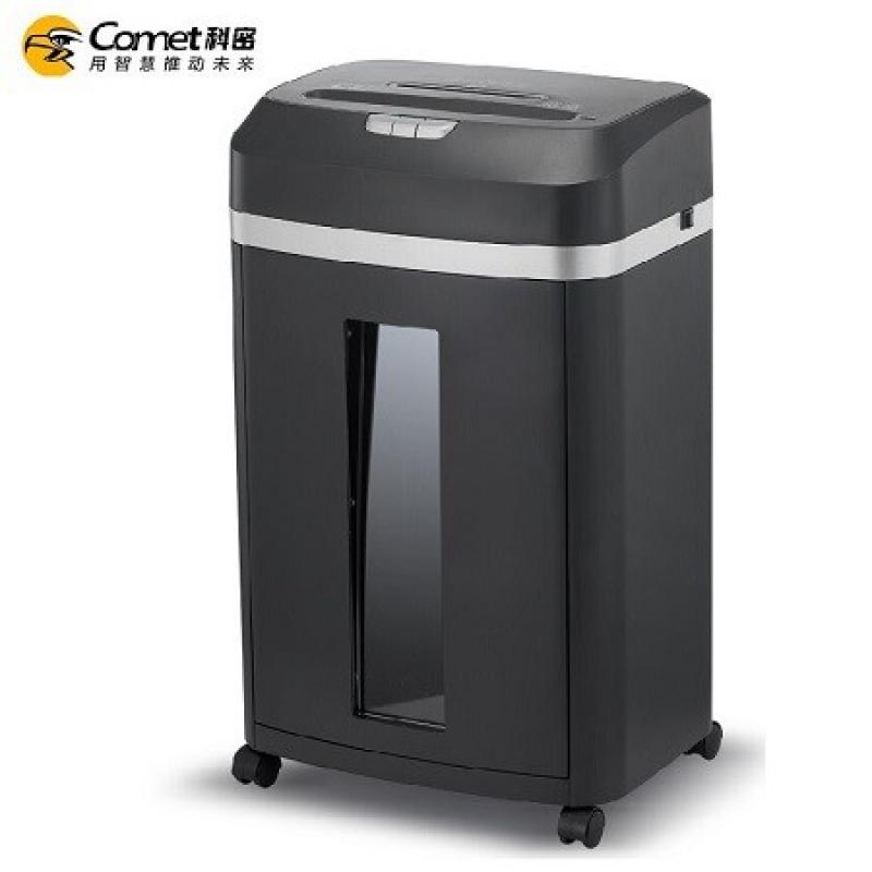 碎紙機 科密/Comet 9808 粒狀 5級保密