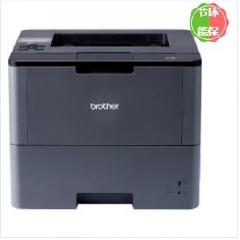 兄弟（brother）TD-4520TN 激光打印機