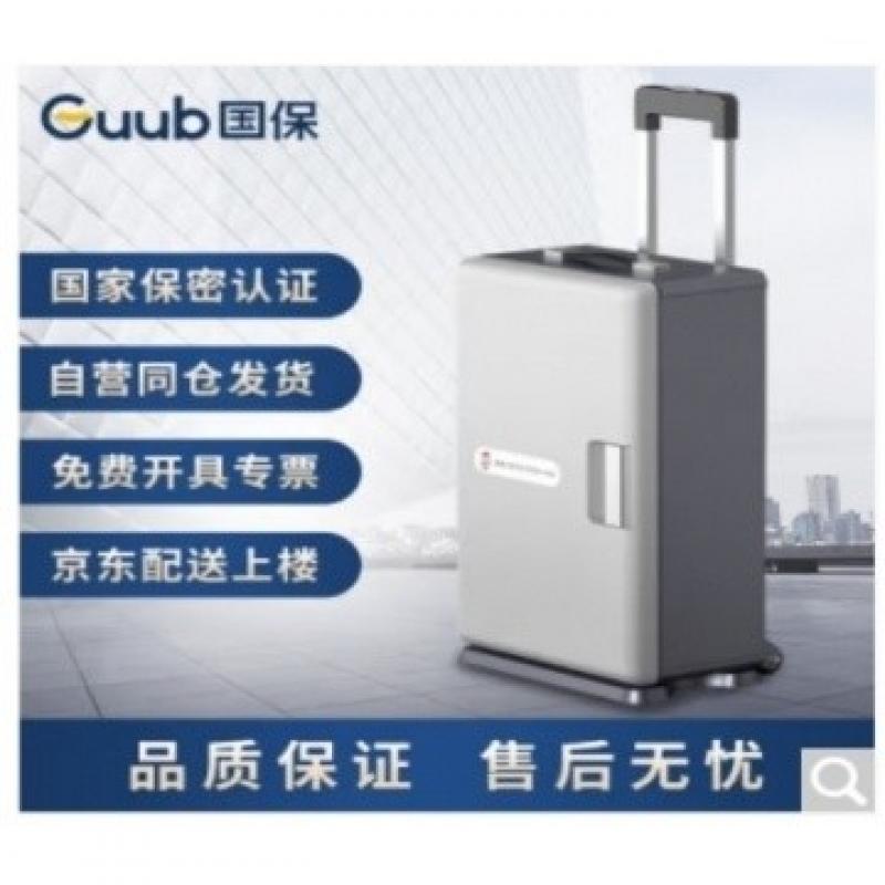 保險柜 國保/GUUB P20 鑰匙 雙開門  在售
