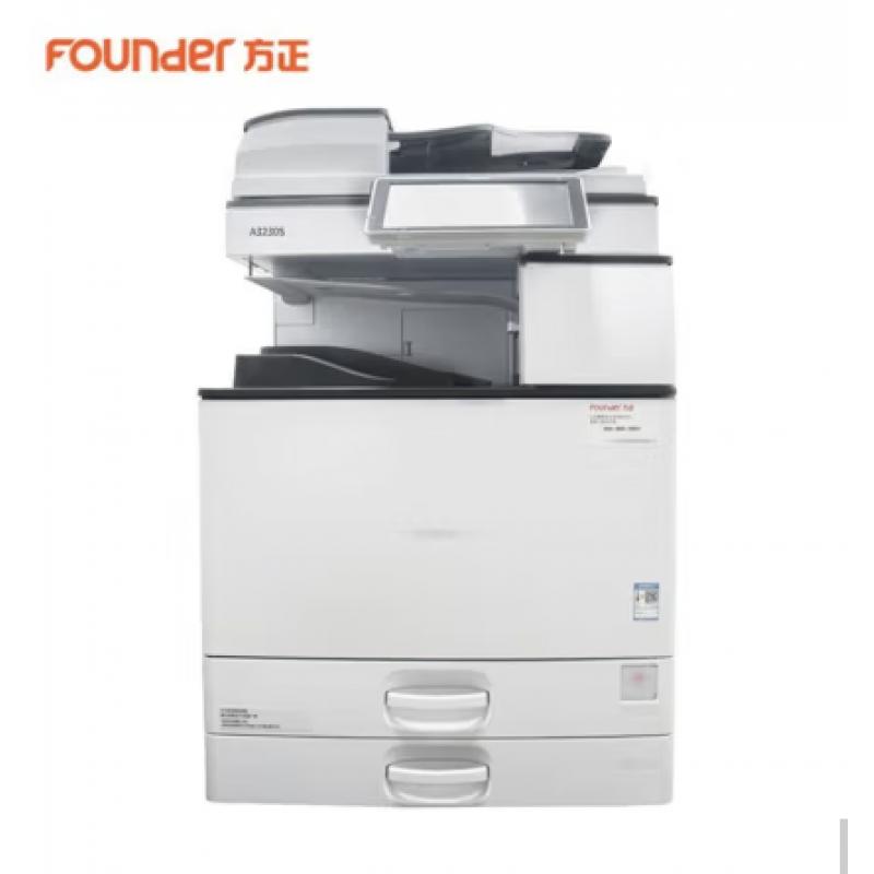方正（Foundr）-A3黑白數(shù)碼復(fù)印機(jī)A3230S打印復(fù)印掃描網(wǎng)絡(luò) 打印30頁/分鐘 80頁/分鐘高速掃描 雙紙盒 